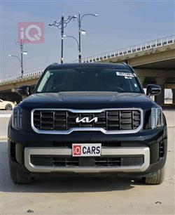 كيا تيلوريد